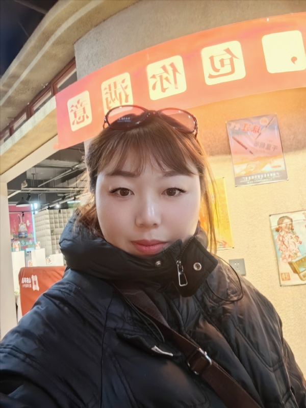 无极限的第五张照片--大田相亲网