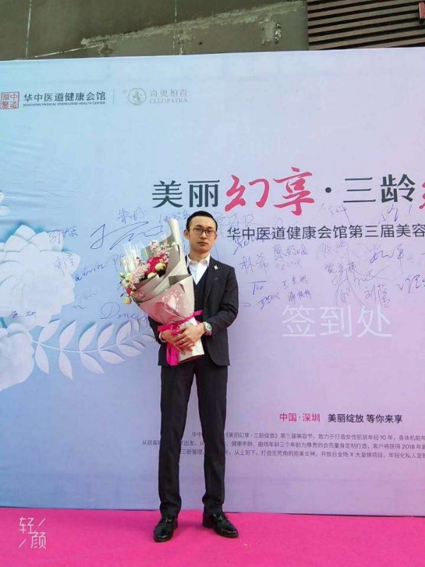 孤独的白羊的第一张照片--大田相亲网