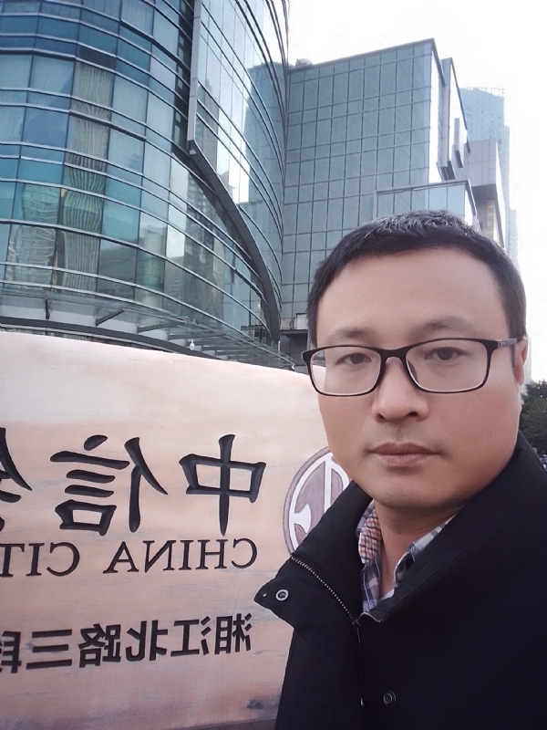 晚秋的第一张照片--大田相亲网