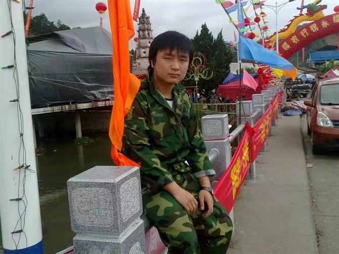 如影随形的第二张照片--大田相亲网