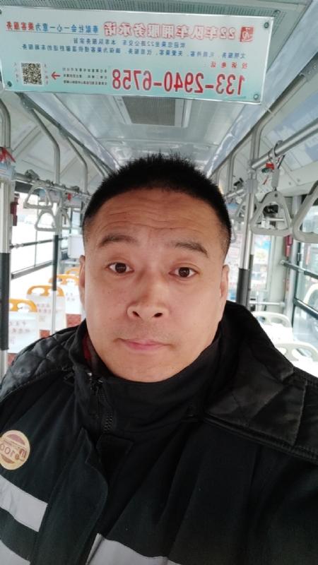 冰雨的第一张照片--大田相亲网