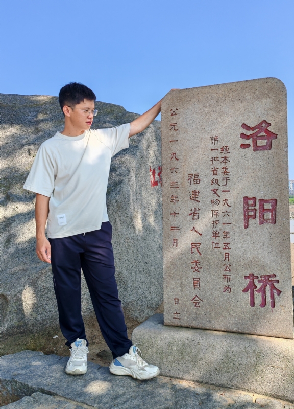 风尘的第五张照片--大田相亲网