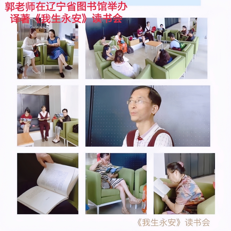 兑乙民的第一张照片--大田相亲网
