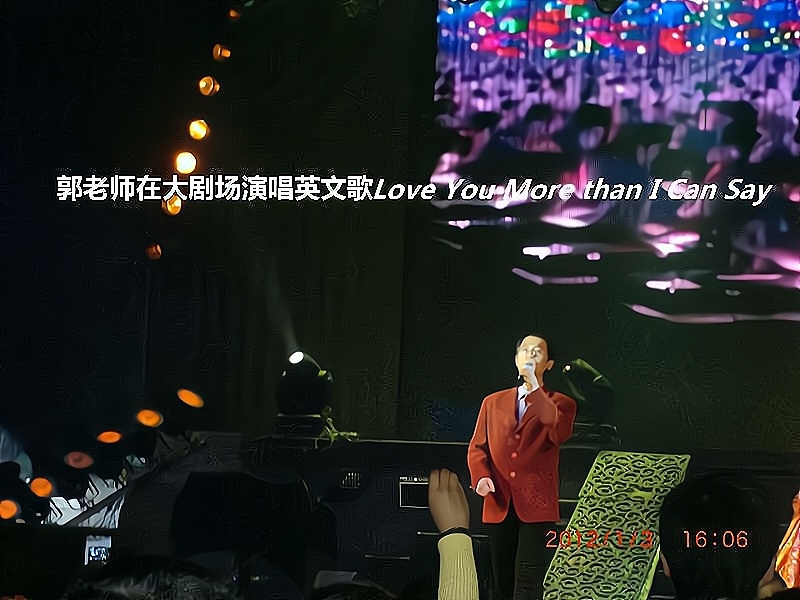 兑乙民的第二张照片--大田相亲网