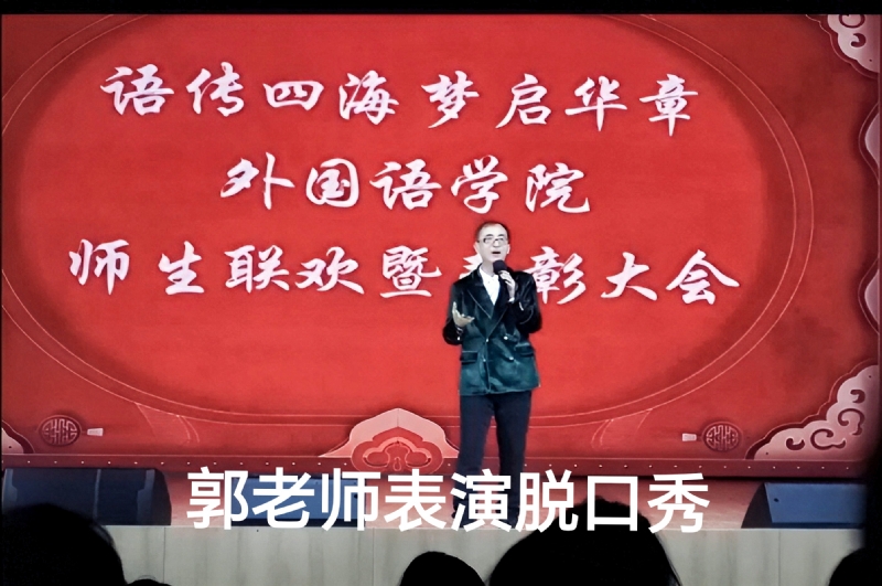 兑乙民的第四张照片--大田相亲网