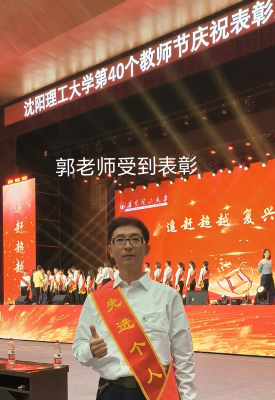 兑乙民的第五张照片--大田相亲网