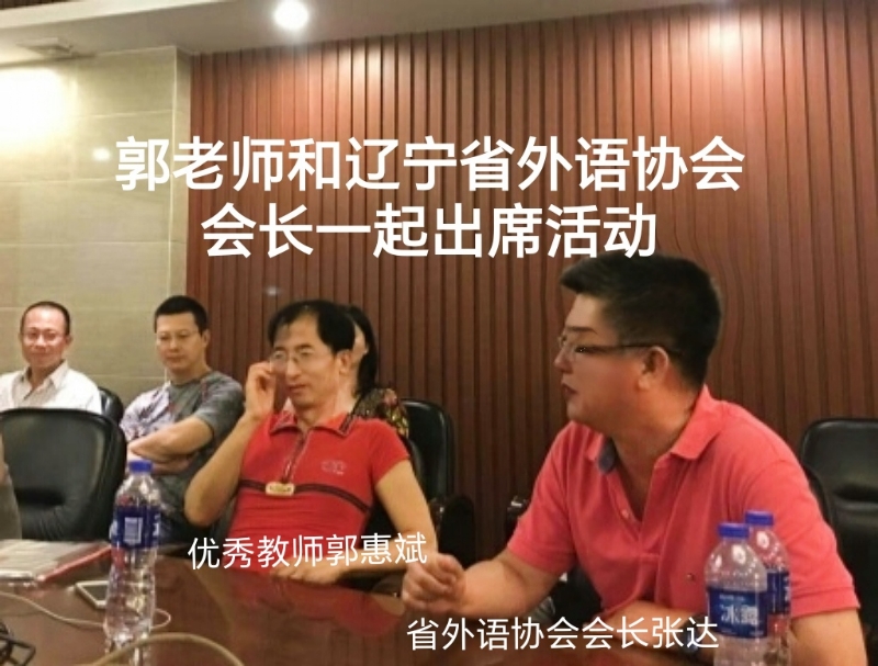 兑乙民的第七张照片--大田相亲网