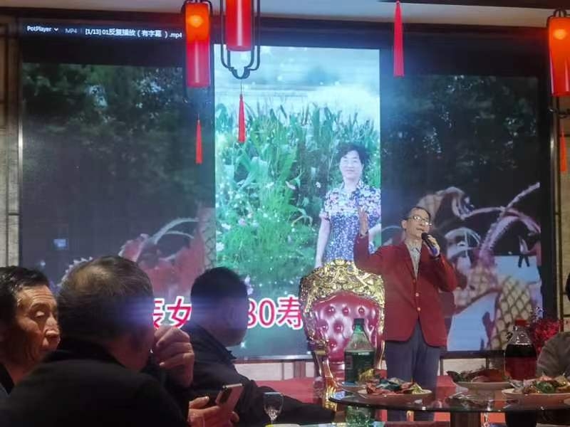 兑乙民的第八张照片--大田相亲网