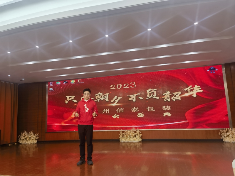 阳光的第一张照片--大田相亲网