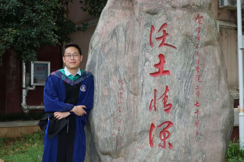 落寂星辰的第四张照片--大田相亲网