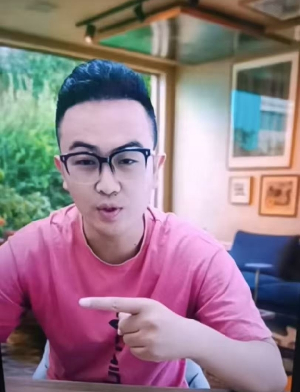 蒋先生的第一张照片--大田相亲网