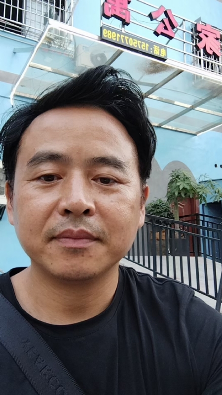 富子的第一张照片--大田相亲网