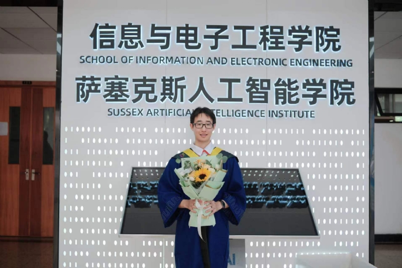 陈潇的第三张照片--大田相亲网