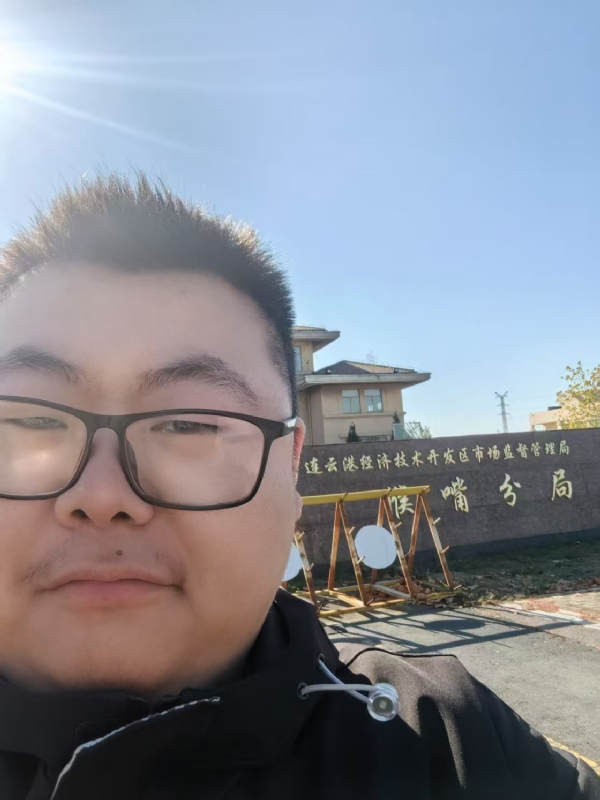 桃源小腊肉的第一张照片--大田相亲网