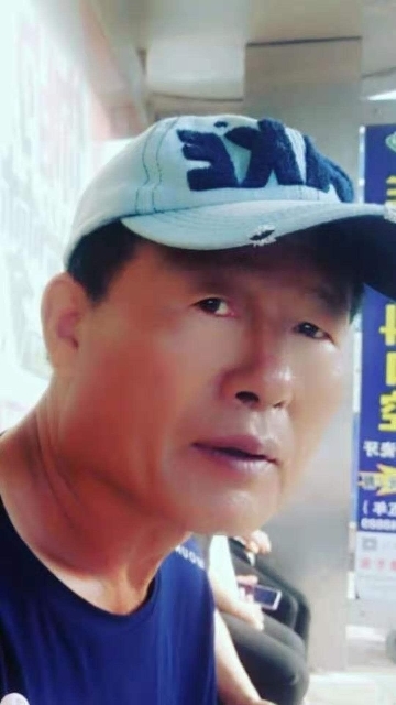 崔平的第三张照片--大田相亲网
