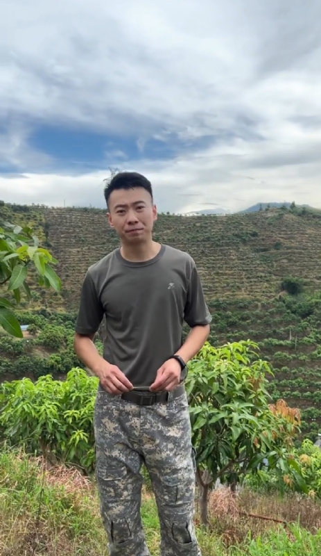 李先生的第一张照片--大田相亲网