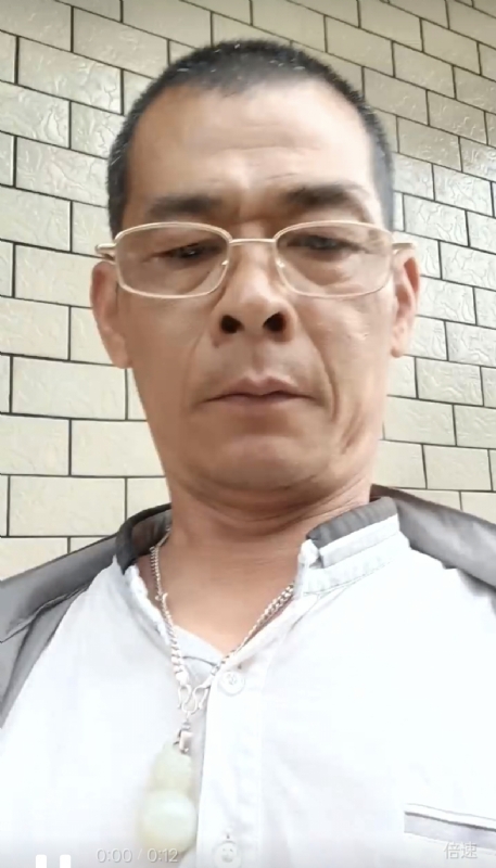 凌活泼的第一张照片--大田相亲网
